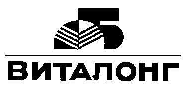 виталонг