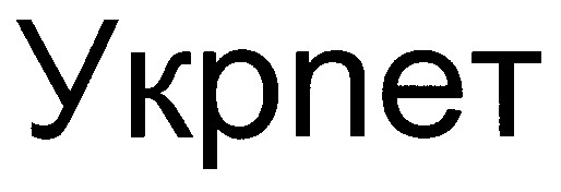 ykpnet