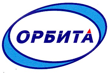 орбита