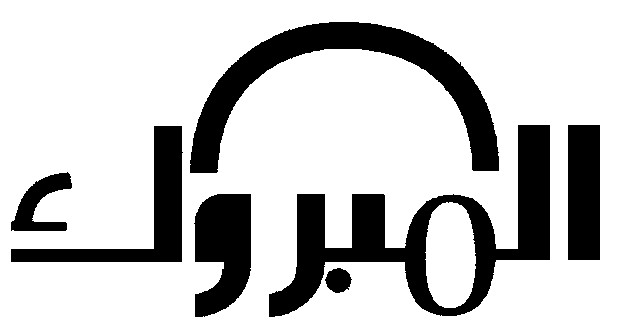 Фігуративна марка № 98010023