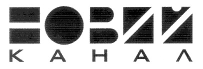 новий канал