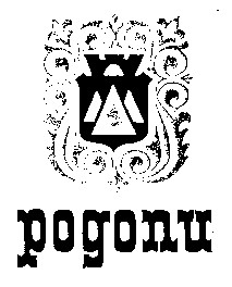 родопи