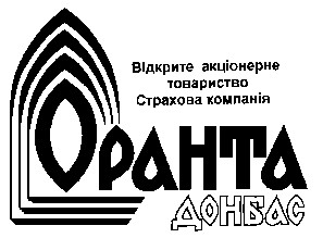 оранта донбас