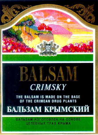 бальзам крымский