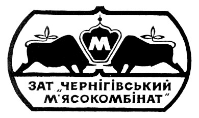 м'ясокомбінат