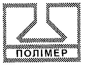 полімер