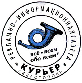 все-всем обо всем