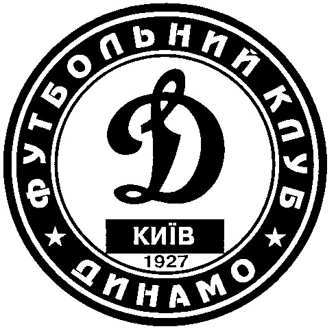 футбольний клуб динамо