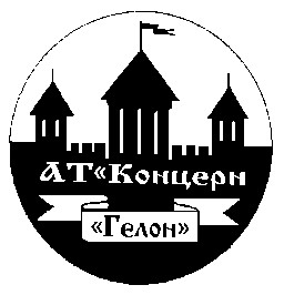 концерн гелон