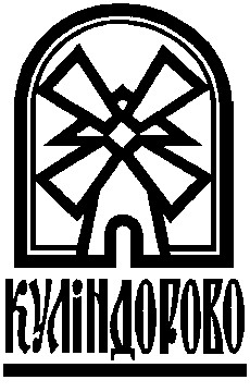 куліндорово