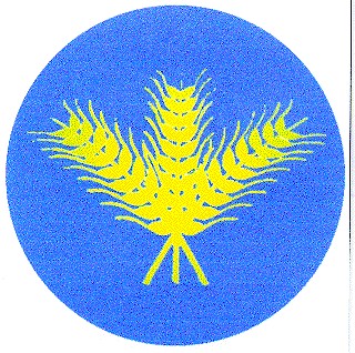 Фігуративна марка № 98010263