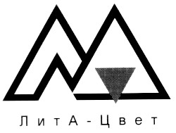 ла лита цвет