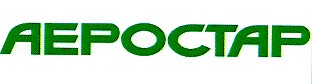 аеростар