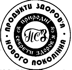 продукти здоров'я