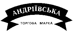андріївська