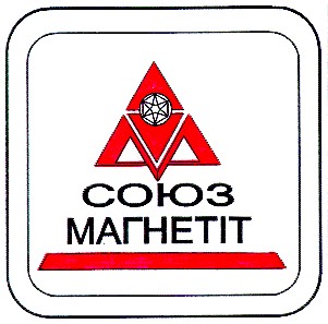 магнетіт