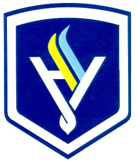 ну