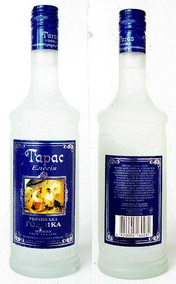 тарас елегія