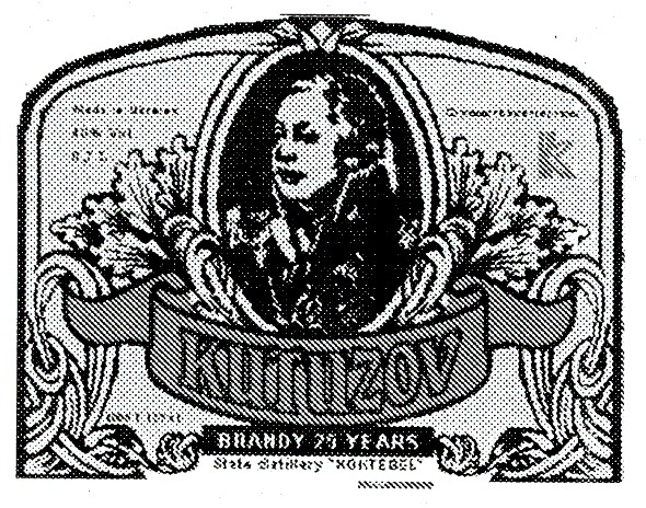 kutuzov