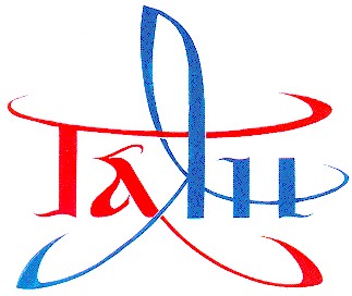 гаян
