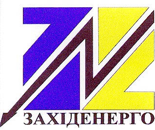 західенерго