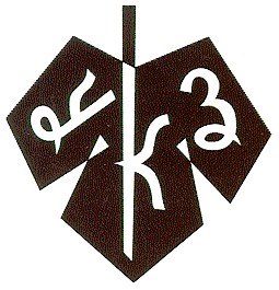 укз