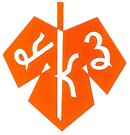 укз