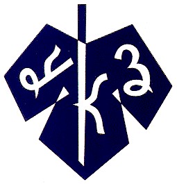 укз