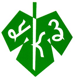 укз