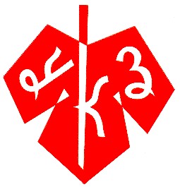 укз