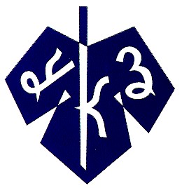 укз