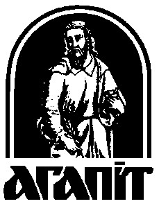 агапіт