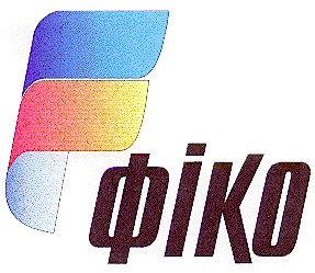 фіко