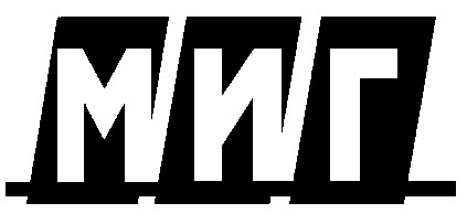 миг