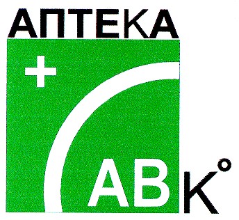 аптека