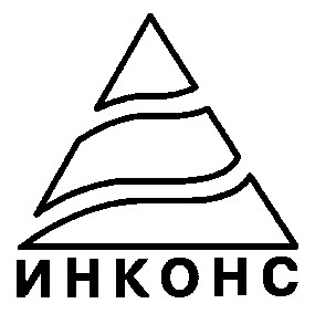 инконс