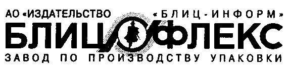 блиц флекс