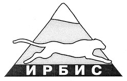 ирбис