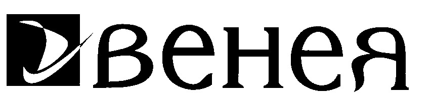 венея