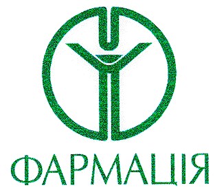 фармація