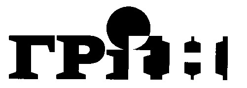 грін