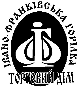 торговий дім іфг івано франківська горілка