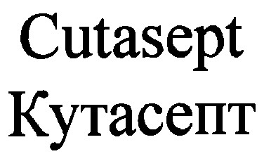 cutasept