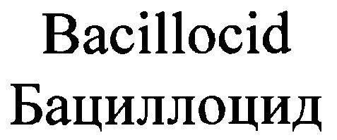 bacillocid