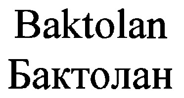 baktolan