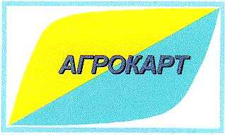 агрокарт