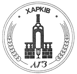 харків