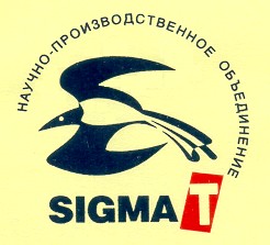 sigma t