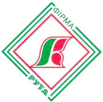 рута к