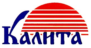 калита